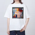 ツグミの健康で文化的な最低限度の生活 Oversized T-Shirt