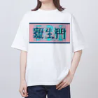 ㌱川の羅生門(あくたがわりゅうのすけ) オーバーサイズTシャツ