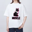 保護猫支援ショップ・パール女将のお宿のマッスルニャンコ オーバーサイズTシャツ