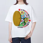 まめるりはことりの密です！マメルリハさん【まめるりはことり】 オーバーサイズTシャツ