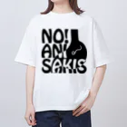 FUNAFUTIのNO!アニサキス Oversized T-Shirt