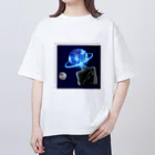 ないものねだりの星が綺麗ですね Oversized T-Shirt