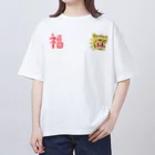 nishina-dashimakiのスーベニア 虎 福  オーバーサイズTシャツ