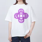 『NG （Niche・Gate）』ニッチゲート-- IN SUZURIの吾唯足りるを知る。h.t.紫 オーバーサイズTシャツ