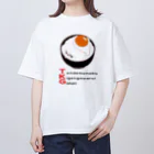 Draw freelyのTKG とんでもなく機嫌が悪いご飯 オーバーサイズTシャツ