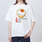 Draw freelyのTKG とんでもなくかわいいご飯 オーバーサイズTシャツ