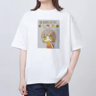 石丸沙織のNo Bread,No Life. Oversized T-Shirt