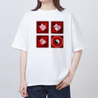 鳴くよメジロの中華まとめ Oversized T-Shirt