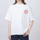 Midnight Food Kung-fuのラーメンを食べる オーバーサイズTシャツ