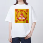 中華呪術堂（チャイナマジックホール）の後髪を引かれる【恋恋不舍】 オーバーサイズTシャツ