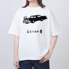 脂身通信Ｚのえらい人の車 Oversized T-Shirt