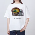 脂身通信Ｚのきつねうどん オーバーサイズTシャツ