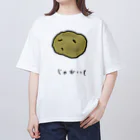 脂身通信Ｚのじゃがいも♪2103 オーバーサイズTシャツ