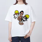 大谷健太のペアルックヘルメットモルモット細マッチョフルボッコ Oversized T-Shirt