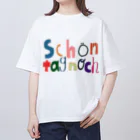 boorichanのごきげんよう！ オーバーサイズTシャツ