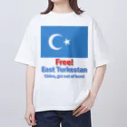 あさやけ洋品店のFree！ East Turkestan Oversized T-Shirt