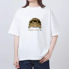 はやしりえのへるまんりくがめさん Oversized T-Shirt