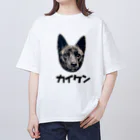 ソースカツ丼の甲斐犬　カタカナ編 オーバーサイズTシャツ