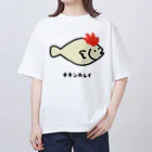 脂身通信Ｚのチキンカレイ♪2106 オーバーサイズTシャツ