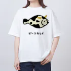 脂身通信Ｚのビーフカレイ♪2106 Oversized T-Shirt