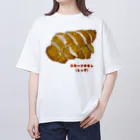 脂身通信Ｚのスモークチキン(レッグ） Oversized T-Shirt