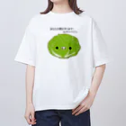 Draw freelyのキャベツ Oversized T-Shirt