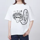 ハマングッズショップ（HGP）のハマンT名言ver Oversized T-Shirt