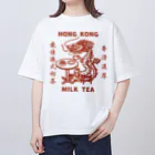 小野寺 光子 (Mitsuko Onodera)のHong Kong STYLE MILK TEA 港式奶茶シリーズ オーバーサイズTシャツ