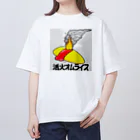 39Sの活火オムライス Oversized T-Shirt