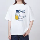 リュウラクドウの生ビール Oversized T-Shirt