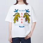 mincruの為虎添翼（いこてんよく）虎に翼 Oversized T-Shirt