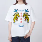 mincruの為虎添翼（いこてんよく）虎に翼 オーバーサイズTシャツ