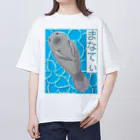 LalaHangeulのまなてぃ Oversized T-Shirt