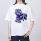 DESTROY MEの寝不足 Oversized T-Shirt