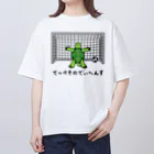 ナチュラルサトシのめへのてっぺきのでぃへんす Oversized T-Shirt