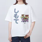 のんつ屋のしもて Oversized T-Shirt