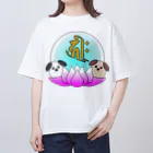 Yuko’ｓ Galleryの【開運祈願】戌年生まれ守護梵字キリーク Oversized T-Shirt