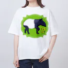 LalaHangeulのマレーバク Oversized T-Shirt