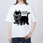 イラスト MONYAAT のやみねこ、ろっぽ Oversized T-Shirt