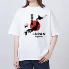 kg_shopの日本列島の四国が『パンの袋とめるやつ』でも意外と気付かない説 オーバーサイズTシャツ