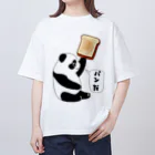 LalaHangeulの「パンだ」とつぶやく子パンダ オーバーサイズTシャツ