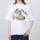 おもちのバター怖い　チンチラ　カラー日本語 Oversized T-Shirt