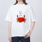 ワールドハッピー商店の蟹ティ Oversized T-Shirt