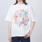 kimchinのカラフルな花の名前の漢字 Oversized T-Shirt