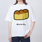 脂身通信Ｚのホテルのパン♪2204 オーバーサイズTシャツ