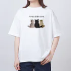 ボダコのレオのイタズラトリオ「ちゃんと、反省してます」 オーバーサイズTシャツ