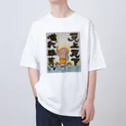 KIYOKA88WONDERLANDの天上天下唯我独尊　我が道をゆけ　おシャカくん　Little Buddha Oversized T-Shirt