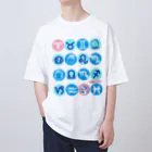 TTブランドのおひつじざのねずみどし Oversized T-Shirt