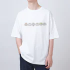 ナポリのSUZURIのきぐずみちゃんず（6連） オーバーサイズTシャツ