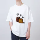 sea_roomのカヌレおいしい オーバーサイズTシャツ